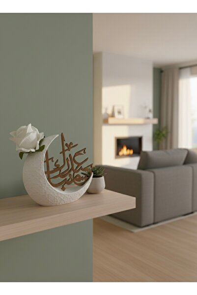 clifss Eid Mubarak ( Bayramını Mübarek Olsun ) Yazılı Dekoratif Hilal - Beyaz...