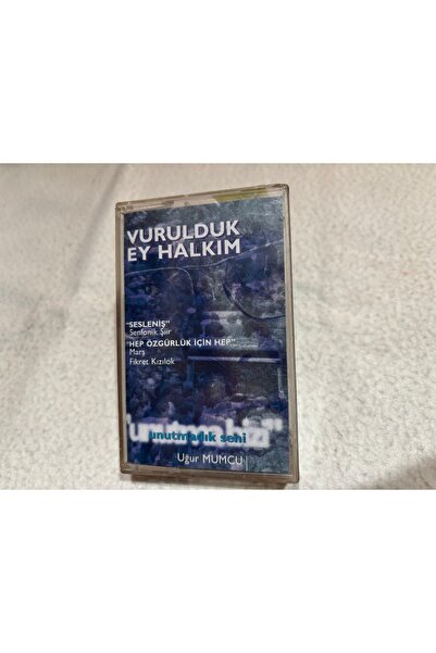 tayfuntufan antika koleksiyon أغاني أوجور مومكو، أغنياء فكيرت كيزاروك، أغاني ...