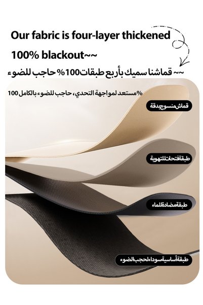 Generic Single bed tent curtain, 100% blackout curtain, mosquito repellent, sturdy frame.