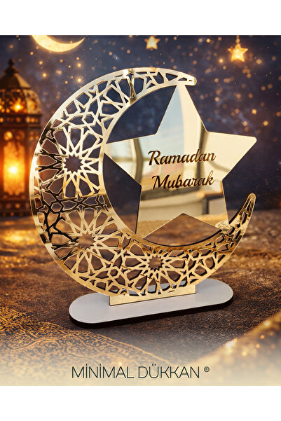 MİNİMAL DÜKKAN Ramadan Mubarak Dekoratif Masa Süsü | 20 cm GOLD Aynalı Pleksi...