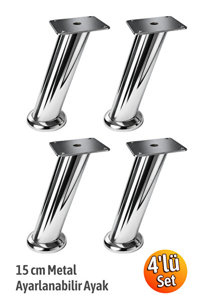 Badem10 (РЕГУЛЬОВАНИЙ) Градуйований (15 см) хромований металевий підставковий...