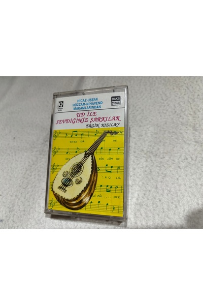 tayfuntufan antika koleksiyon Your Favorite Songs with Ud