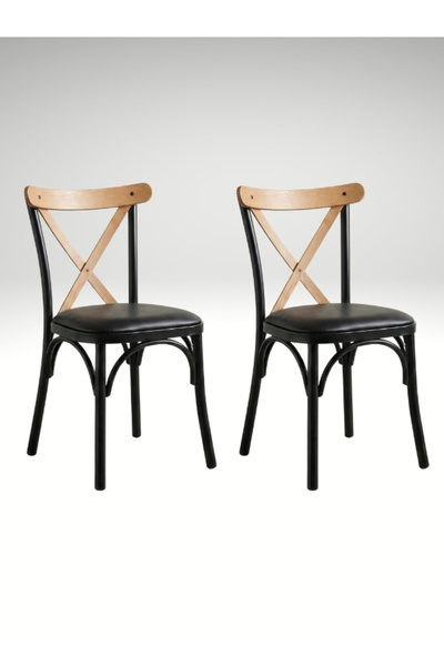 DİLETTO 2 ADET METAL TONET SANDALYE ADA MUTFAK CAFE RESTORAN SANDALYESİ DERİ ...