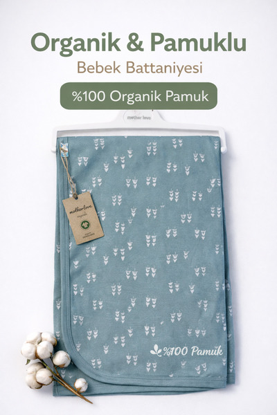 Mother Love PENYE BATTANİYE