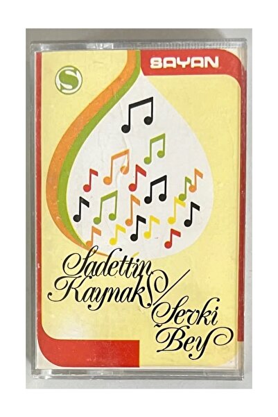 Sayan Plak سعيد الدين كايسك شيفكي بكاسيت
