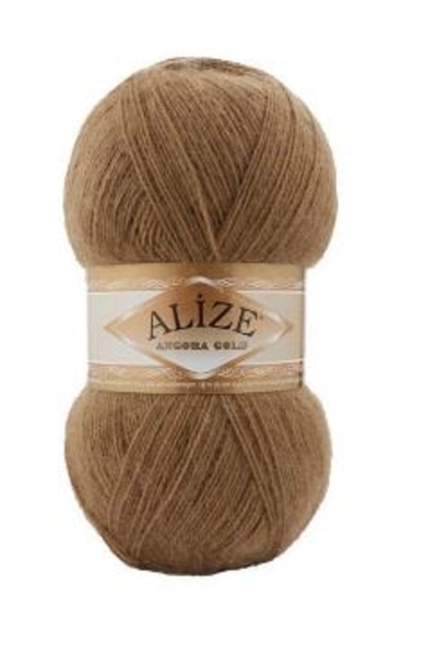 Alize Angora Gold Dark Brown 5 Pieces Size: 466