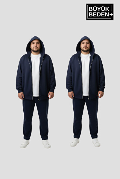 Superlife Cardigan subțire pentru bărbați, mărime mare, cu fermoar, cu glugă ...