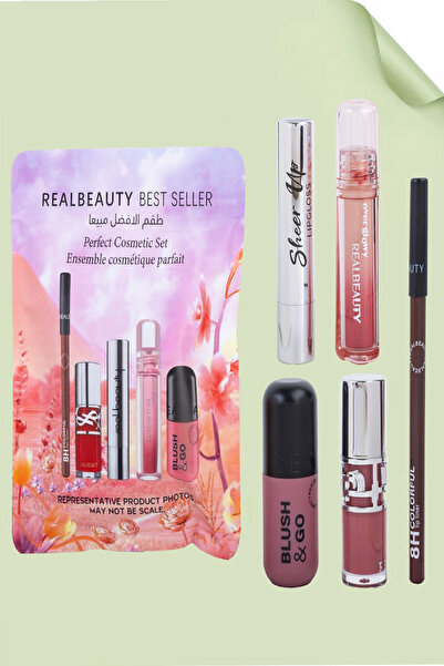 real beauty مجموعة التجميل المثالية الكاملة – طقم شفاه متكامل لاطلالة أنيقة