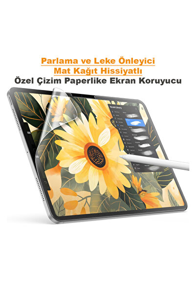 Dexmon واقي شاشة متوافق مع آيباد إير 13 2025 / 2024 M3 بملمس ورقي غير لامع وم...