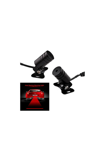 OEM 12V Red Laser Fog Light