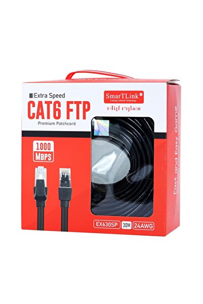 Generic Smart Link Ethernet Cable 30m