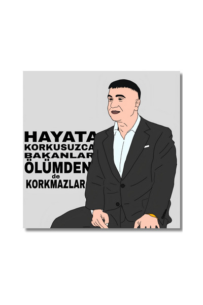 ERUMAR HOME Hayata Korkusuzca Bakanlar Ölümden de Korkmazlar Yazılı Dekoratif...