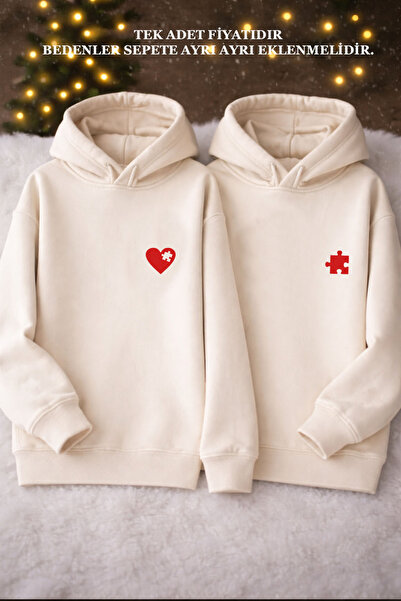MODA Heart Puzzle Jigsaw Valentine's Day Gift February 14Th Ecru Hooded Sweat...
