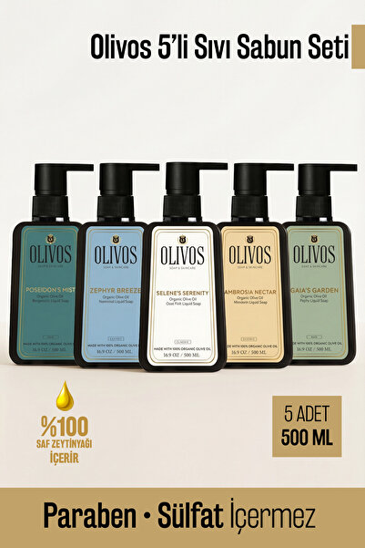 Olivos مجموعة صابون سائل مكونة من 5 قطع بزيت الزيتون |   تنظيف لطيف خالٍ من ا...