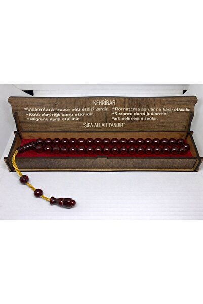 UMUTSONLİNE سبحة كهرمان طبيعي 33 حبة