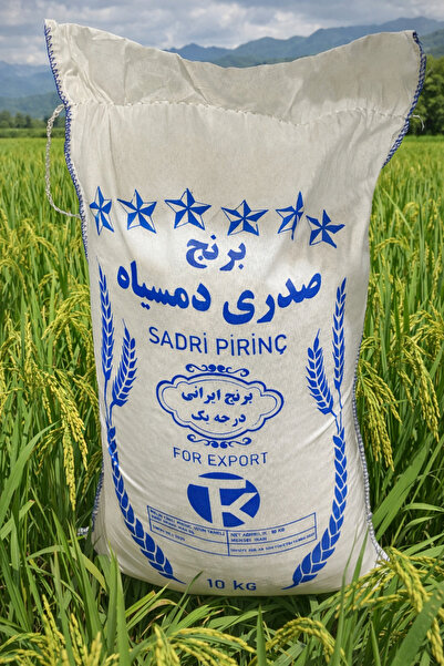 Aria iran turk market SADRI AROMALI İRAN PİRİNÇ-BERENJ SADRİ DOM SIYAH ATRI-1...