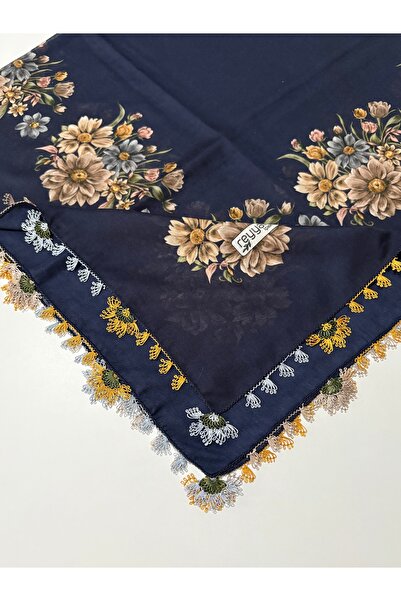 REYYAN Handmade, Handcrafted, Needlework, Cheesecloth, Writing, Yemeni Gifts,...