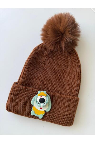 Bumelo Children's Beanie with Pompom and Rotating Accessories with a Dog