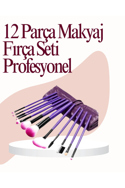 Epilons 12-Piece Makeup Brush Set Made of Soft Fiber Bristles for Eyeshadow B...