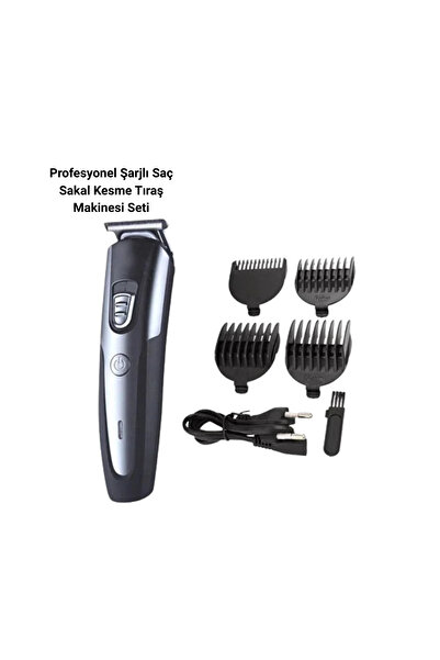 Epilons ماكينة حلاقة IP1019 زينفيا-4567