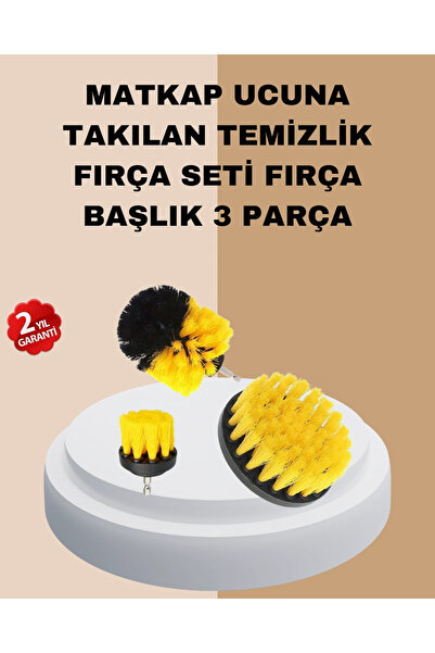 Epilons مجموعة فرشاة حفر مكونة من 3 قطع للأوساخ الصعبة Azrlya-KR-RS34