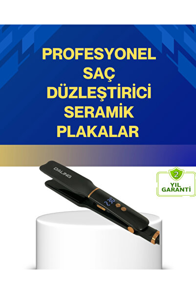 Epilons مكواة فرد الشعر دالينج مع ألواح سيراميك مضادة للكسر والتشابك Azrlya-K...