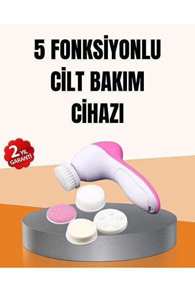 Epilons أداة العناية ببشرة الوجه مع 5 رؤوس للتنظيف العميق والتدليك