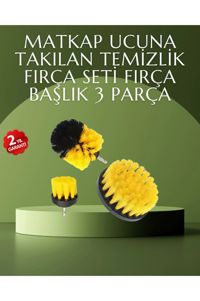 Epilons مجموعة فرش تنظيف مثقاب ZENVIA-4567 للمنزل والمركبة