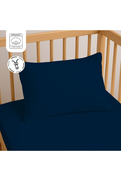 Lief Home 100% Cotton Zippered Baby Pillowcase 35X45 cm (2 Pieces) – Natural ...