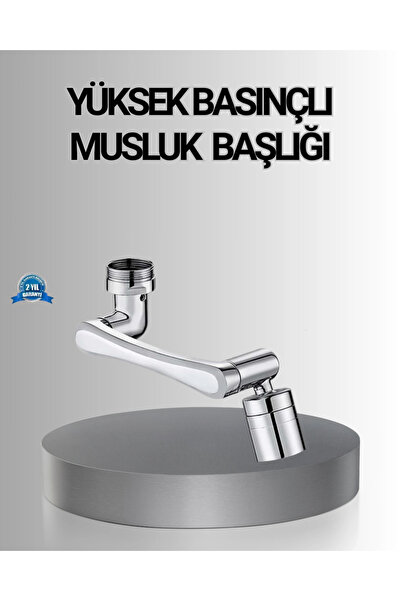 Nemere 1080 °   رأس صنبور قابل للدوران، جهاز تهوية بذراع روبوتي، تقنية توجيه ...