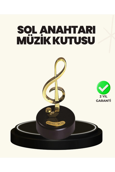 Twin Store صندوق موسيقى مع شكل مفتاح دوار أيسر، ديكور هدية أنيق