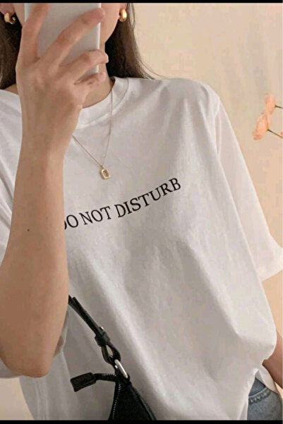 New Shine Do Not Disturb Printed Unisex T-Shirt