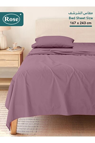 Rose Plain Flat Bed Sheet & Pillowcase Set, High Quality Microfiber, Single T...