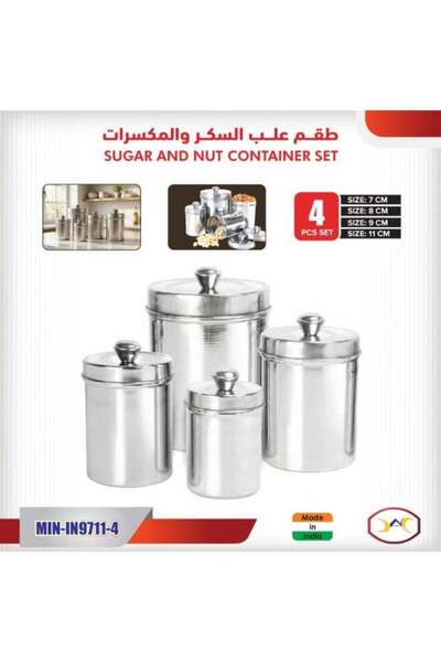AZOZ MERCHLY Dac 4 Piece Food Canisters Set Size 7cm,8cm,9cm,11cm