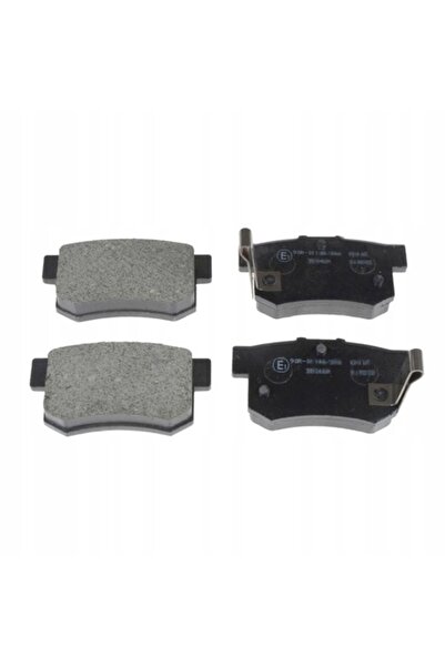 BLUEPRINT Set plăcuțe de frână ADH24264, BLUE PRINT, Negru/Argintiu