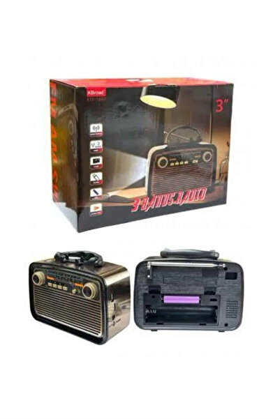 Twin Store صندوق موسيقى متصل بالبلوتوث بتصميم حنين إلى الماضي مع مصباح يدوي