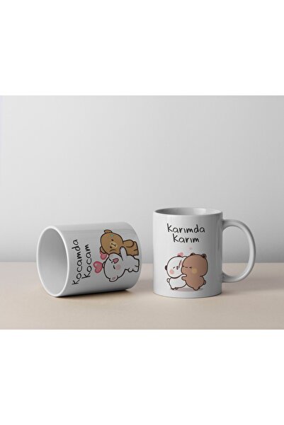 rengine Karımda Karım Kocamda Kocam Çift Taraflı Baskılı Kupa Bardak