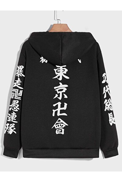 my feminen سويت شيرت بغطاء للرأس بسحاب مع جيوب للجنسين من طوكيو ريفينجرز