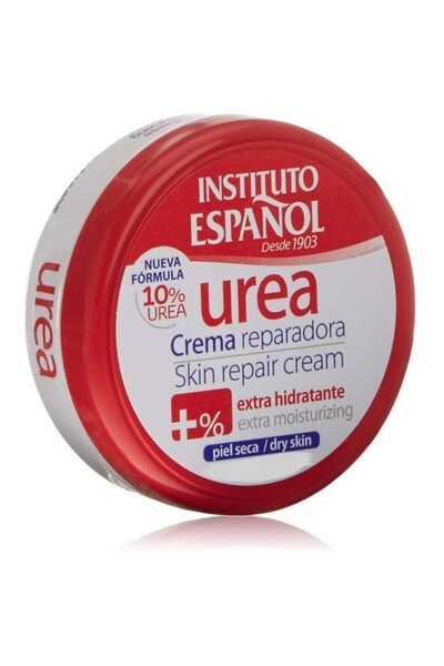 Instituto Espanol Set of 7 x Urea Repairing Body Cream, 40 ml,