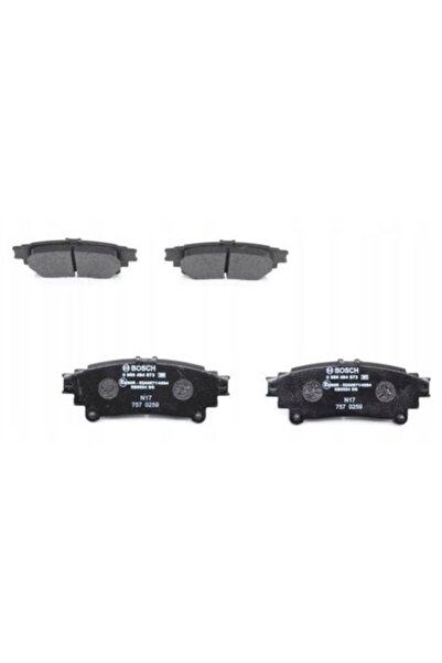 Bosch Спирачни накладки, Bosch, 0 986 494 873