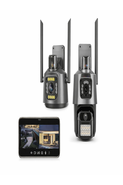 Söz Surveillance Camera