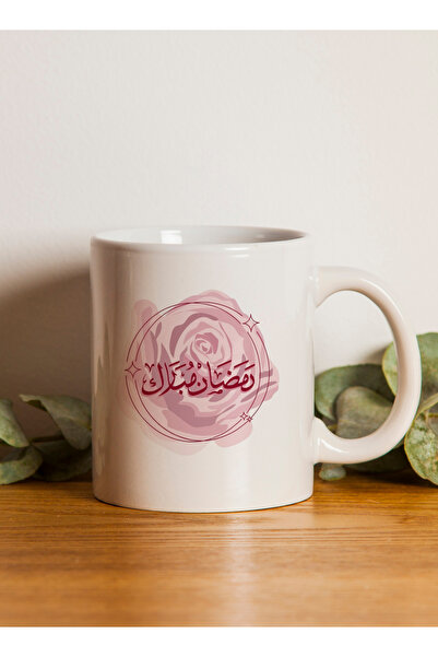LOWHA 11 oz Ceramic Mug with Ramadan Mubarak Design
