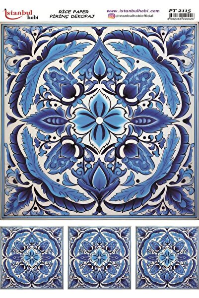 İstanbul Hobi ورق ديكور نحاسي 30×42 سم PT-2115 بنمط عرقي