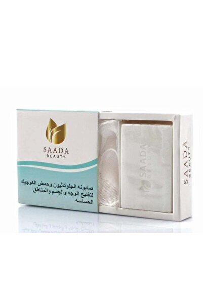SAADA BEAUTY صابون الجلوتاثيون وحمض الكوجيك - 150 غرام