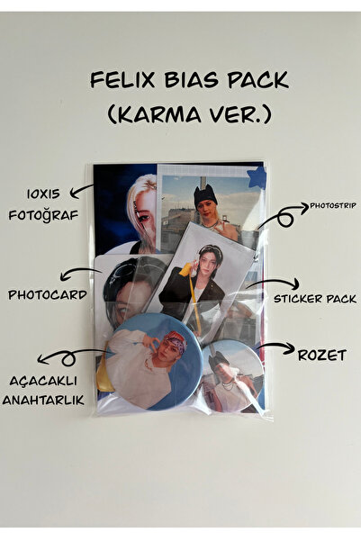 Hara Company حزمة فيليكس بايس من فرقة ستراي كيدز (نسخة كارما) كيبوب