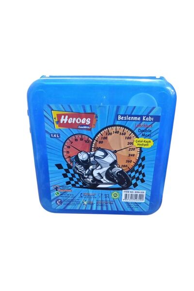 HEROES TOYS Heroes Double Maxi Lunch Box Ern-329-Blue Motor