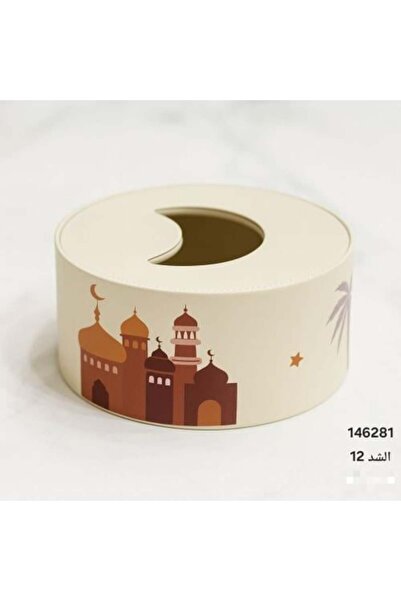 South house Ramadan Tissue Box