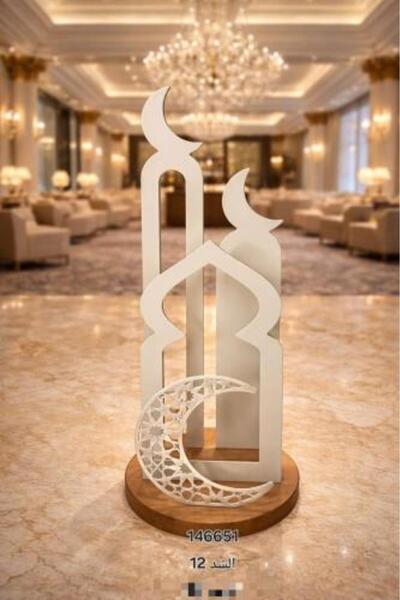 South house Luxury Ramadan Candle Holder
