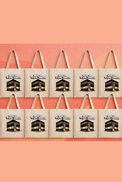 lovver KANVAS CEPLİ PREMİUM BASKILI RAMAZANA ÖZEL 10'LU KUR'AN-I KERİM MUKABE...