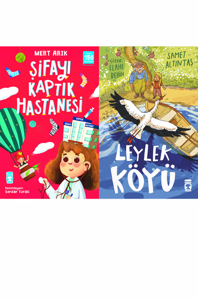 Timaş Çocuk مستشفى شيفاراكاك (ميرت أريك) وقرية اللقلق